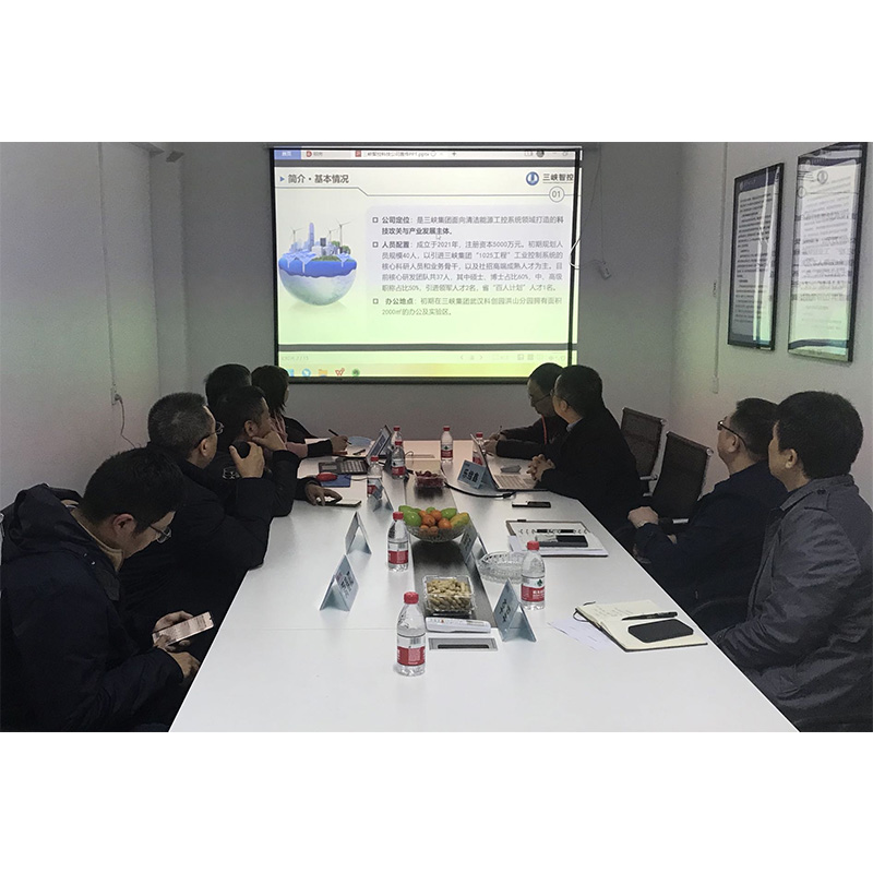 公司与三峡智控和华中科技大学软件学院共同探讨研发工控领域国产化